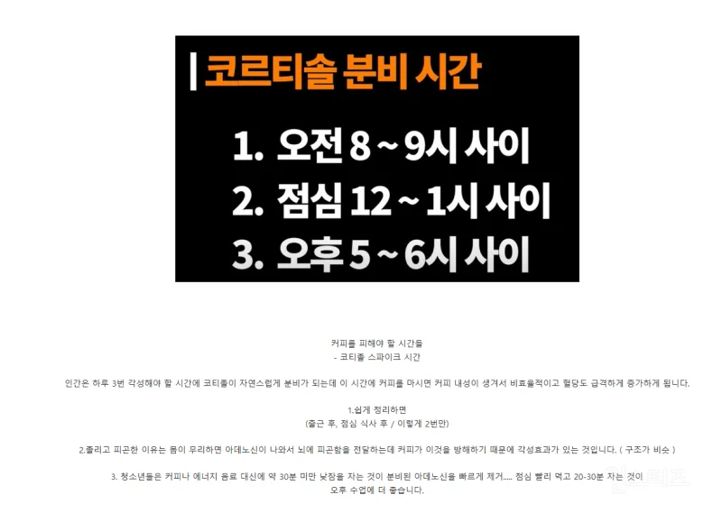 클릭하시면 원본 이미지를 보실 수 있습니다.