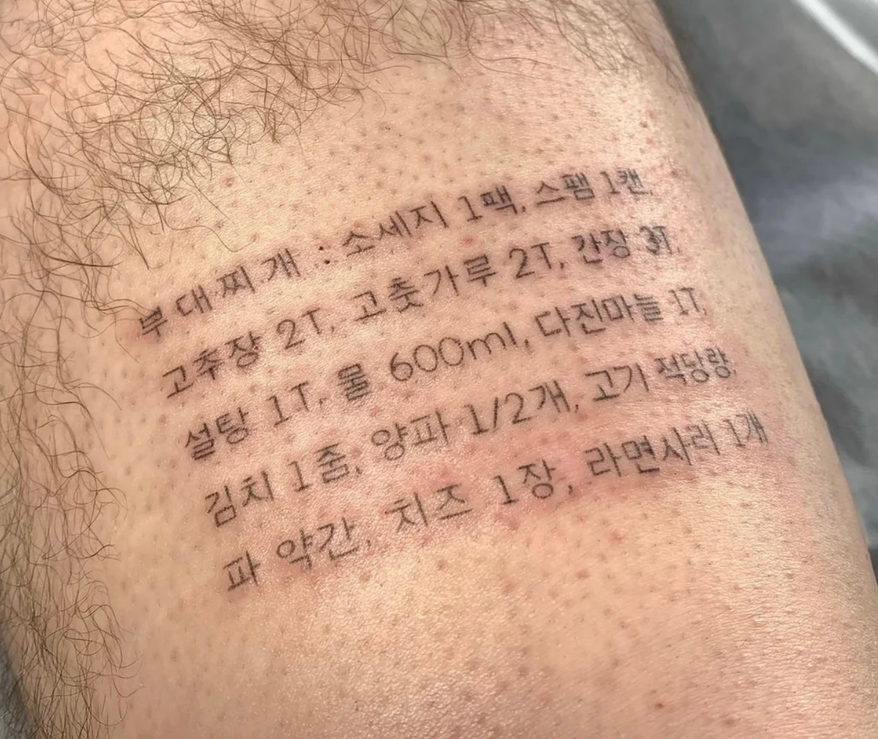 스크린샷 2026-06-15 164837.png