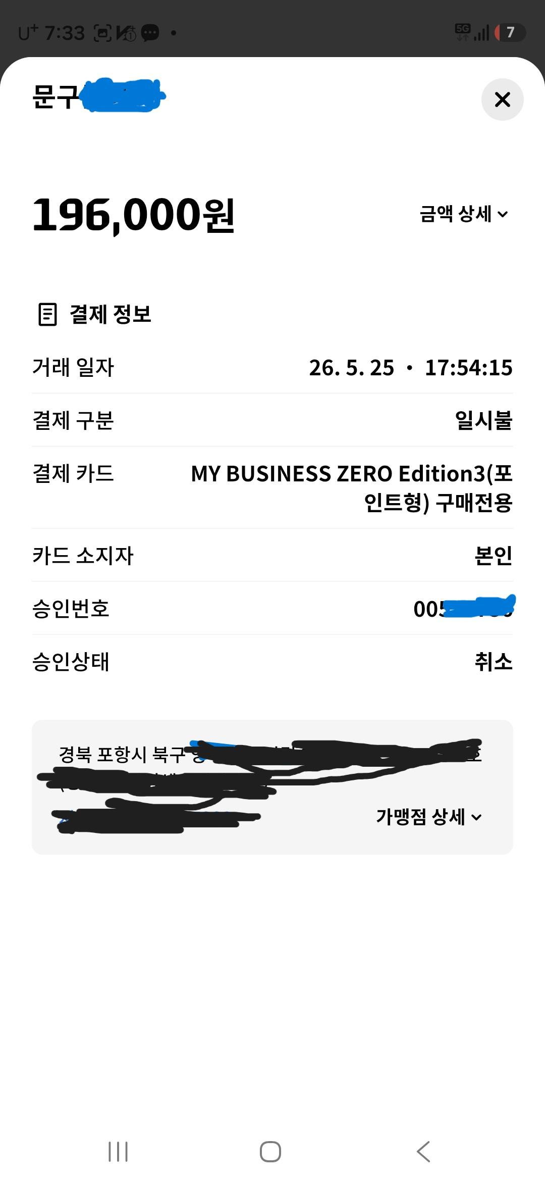 KakaoTalk_20260615_155146921_01.jpg