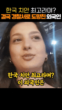 1000061946.gif
