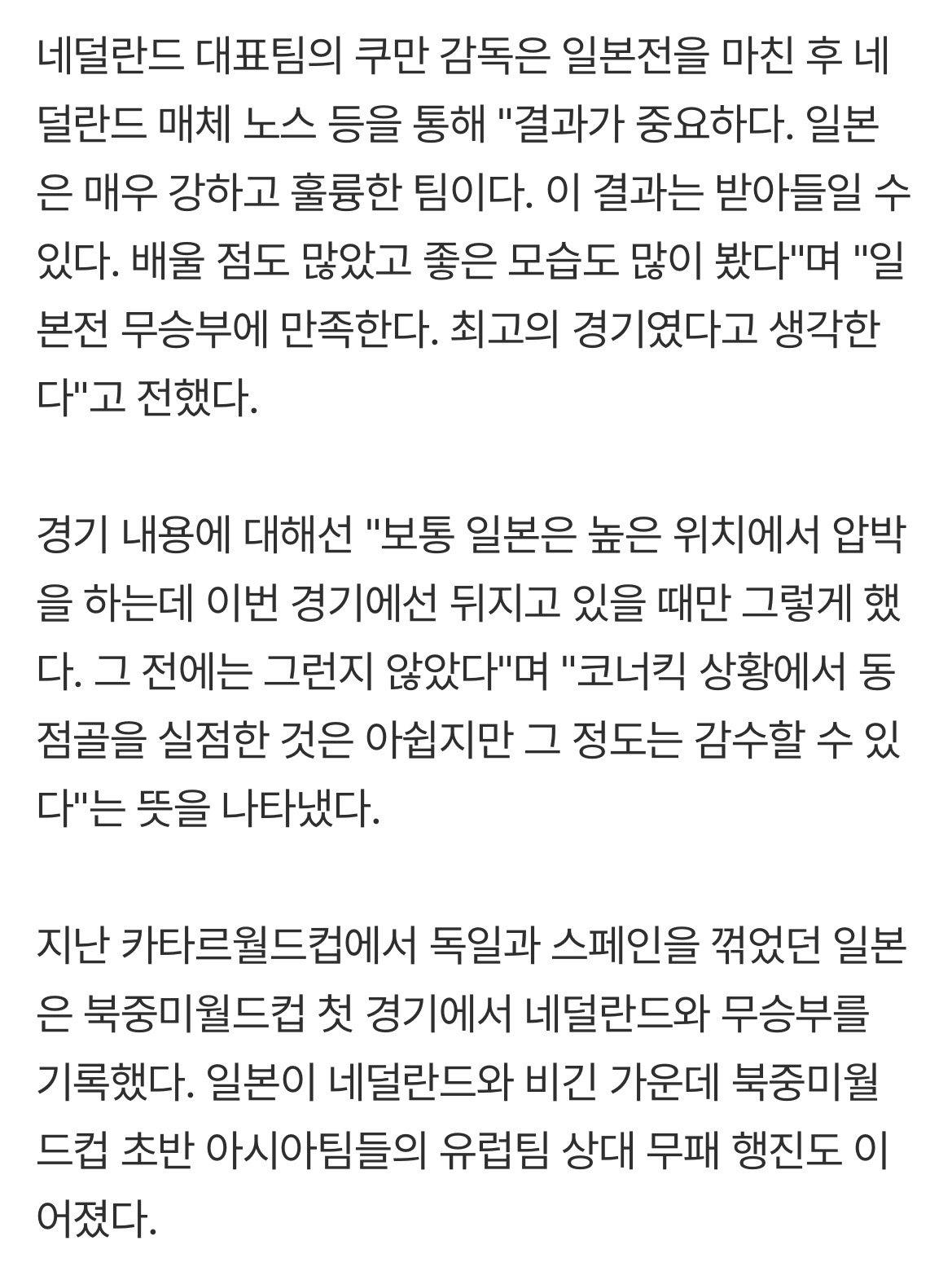 002.jpeg
