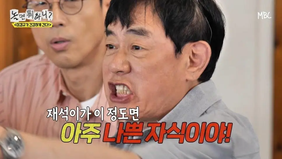 클릭하시면 원본 이미지를 보실 수 있습니다.