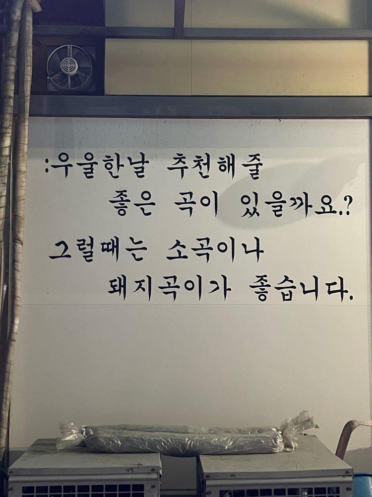 2d70c53f3dce78aee267650ff8ab84fa.jpg