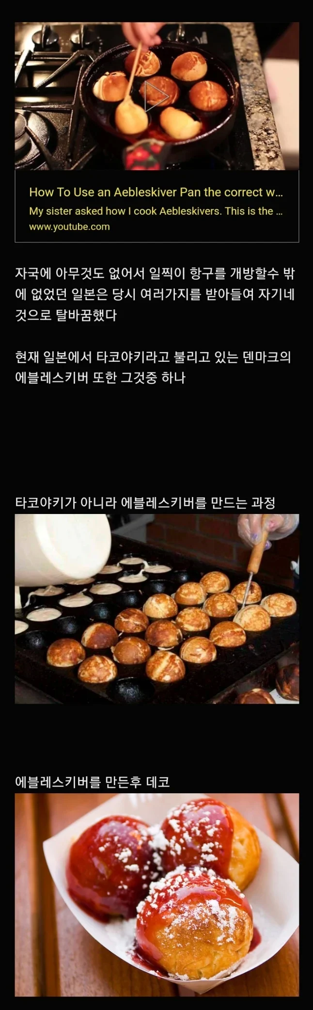ae30887f0eb83f3262369b4c60e1ed62.webp