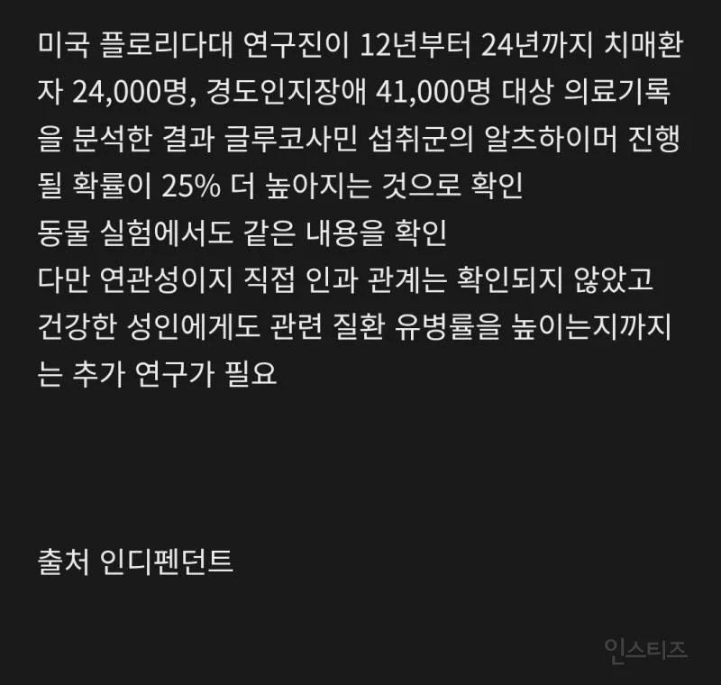 59ff08931406e7310cb6c6939a08ef25.webp