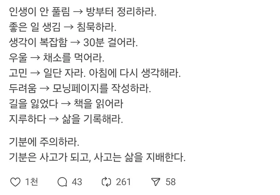 53c71c6c55f71c87c9a6d579fb3706a1.webp