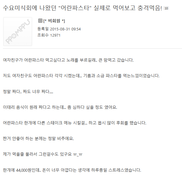 다운로드 (3).png