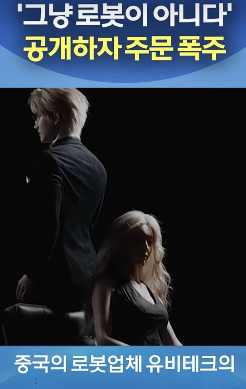 Screenshot_20260615_220854_YouTube.jpg