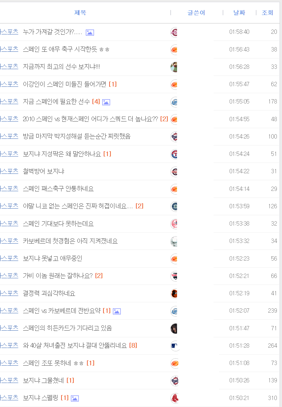 캡처_2026_06_16_02_00_42_465.png