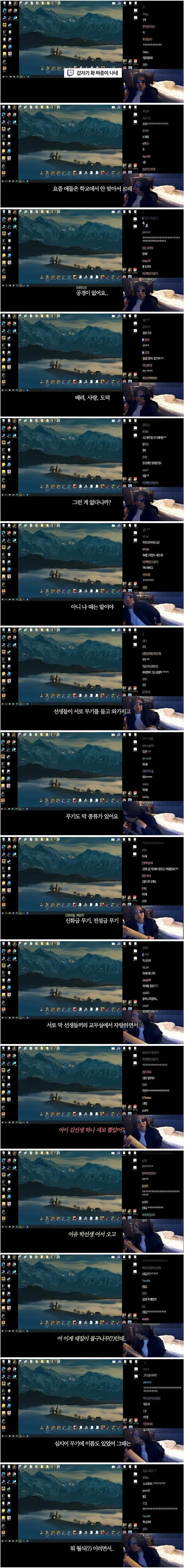클릭하시면 원본 이미지를 보실 수 있습니다.