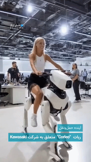 11057e6675eb0ecad01a99e02d11e6837ee187a6_20260616075758.gif