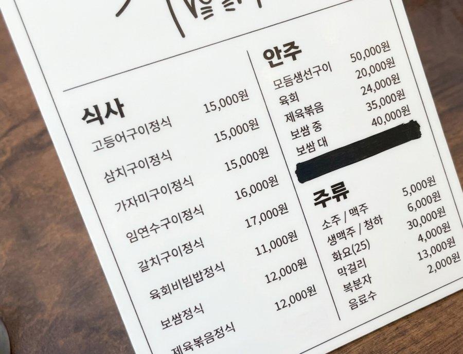1000098487.jpg