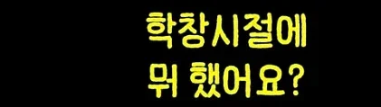 2.webp