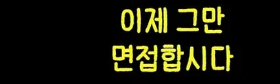 7.webp