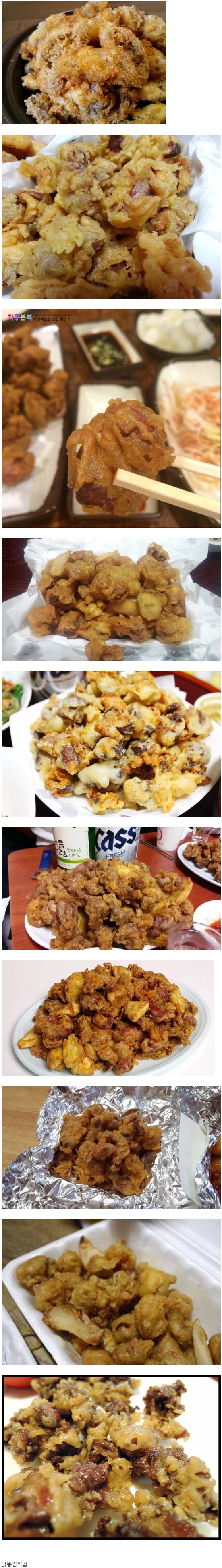 5c73deedba80770b12e8cdb02beef51b.webp