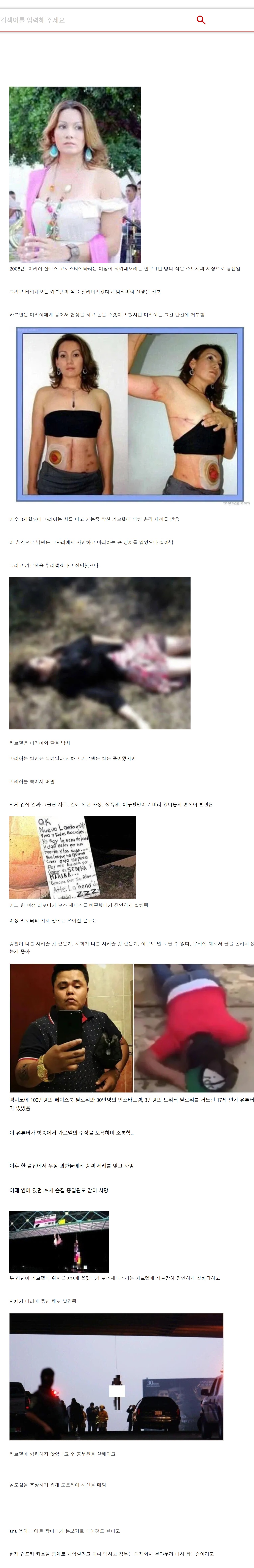 Screenshot 2026-06-16 at 12.33.26.JPG