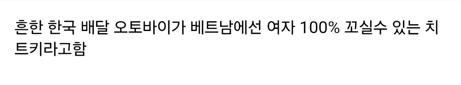 Screenshot_20260616_125148_Samsung Browser.jpg