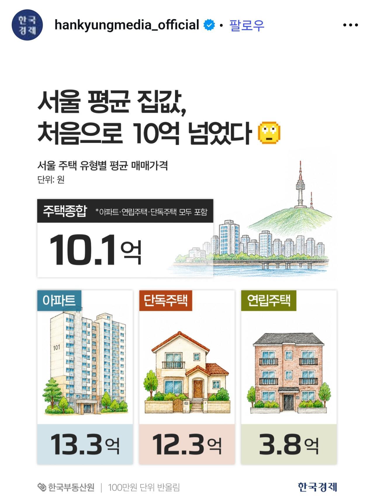1000033488.jpg