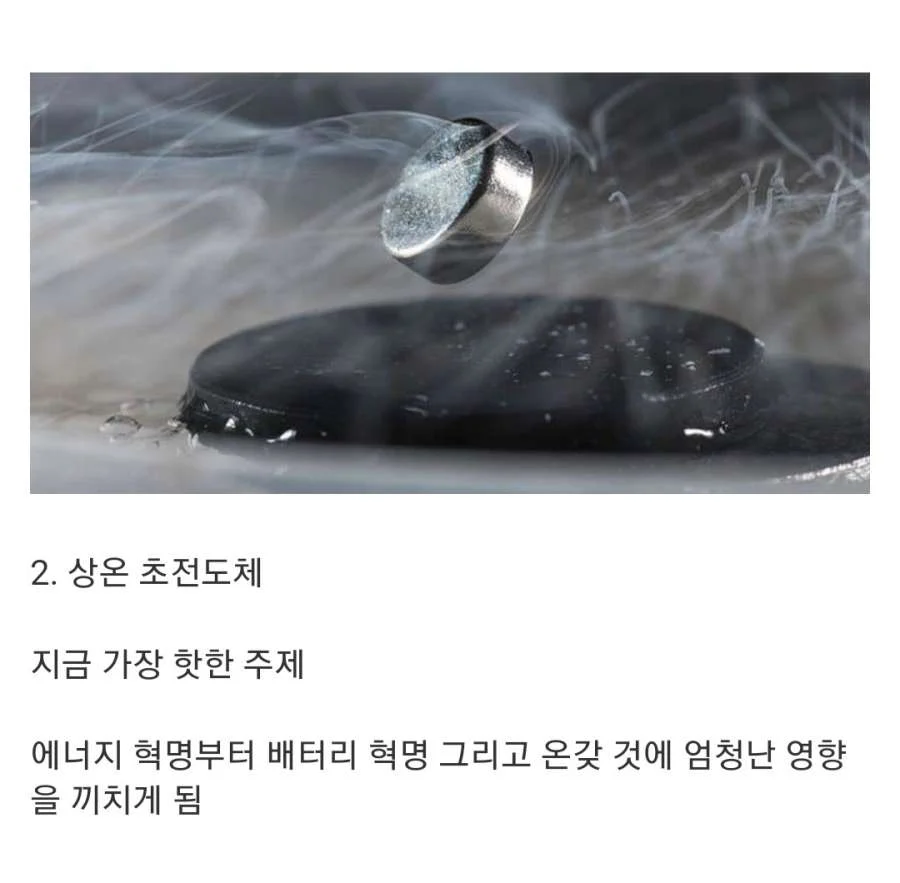 6e41beab76432c27f8ec099a80d3b474.webp