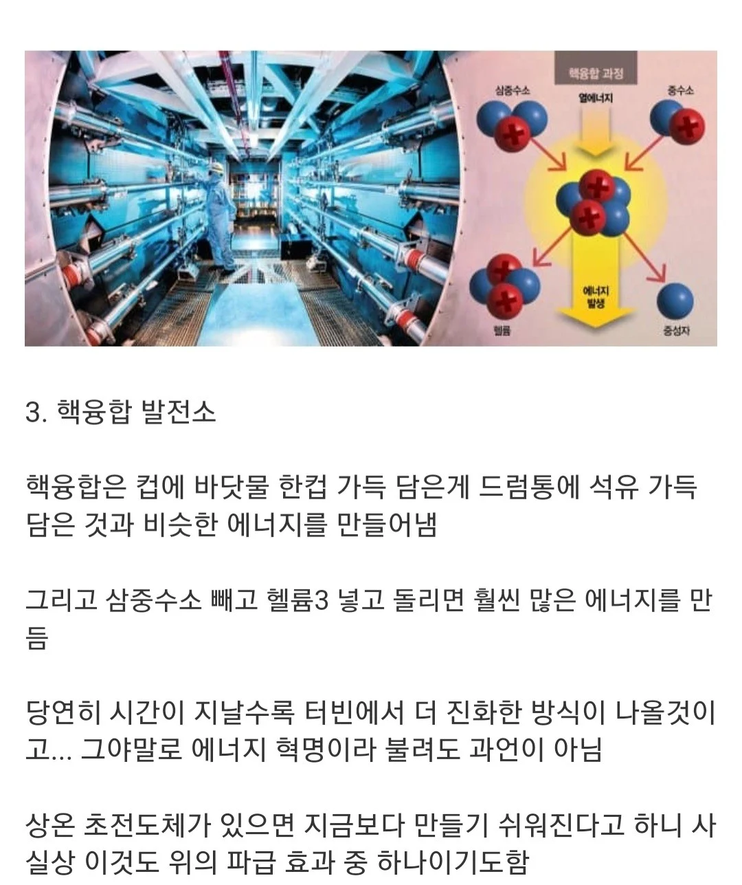 b210e4941c211a7a3ef6503f6ac76e45.webp
