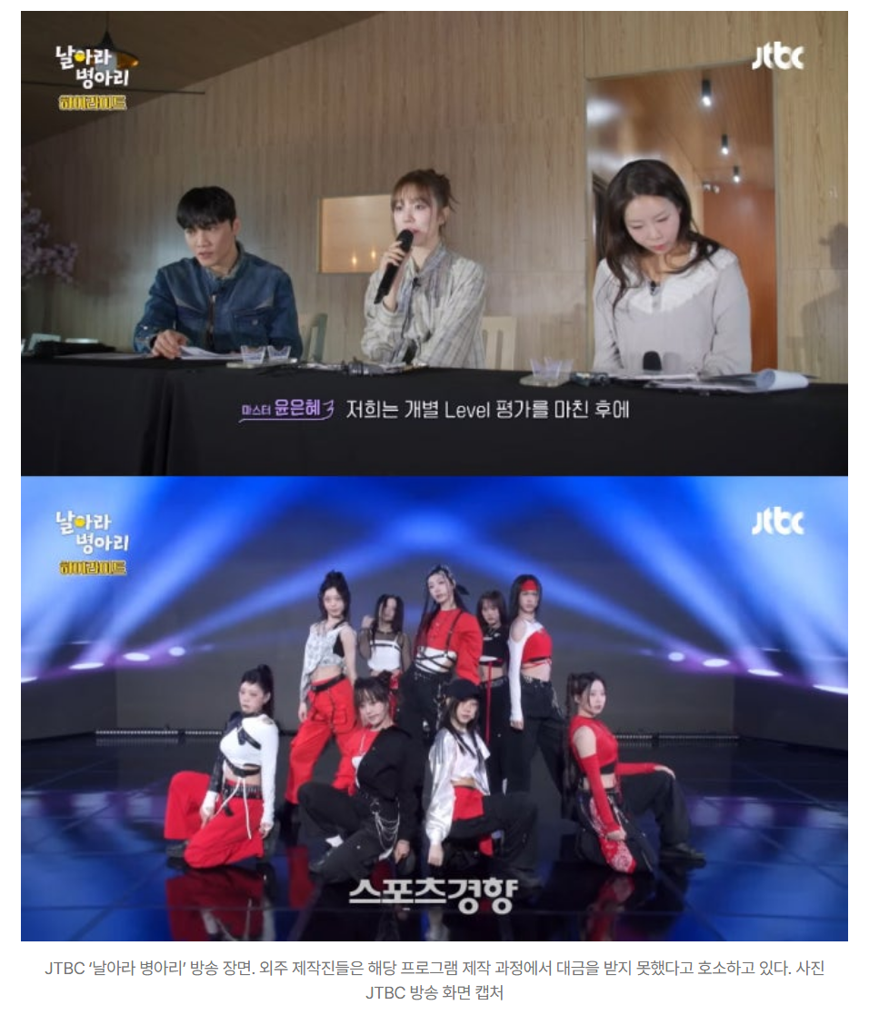 스크린샷 2026-06-16 131529.png