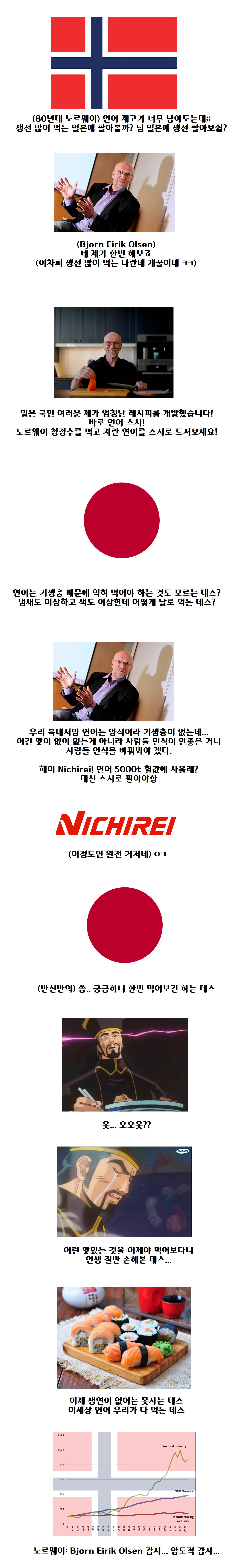1.webp