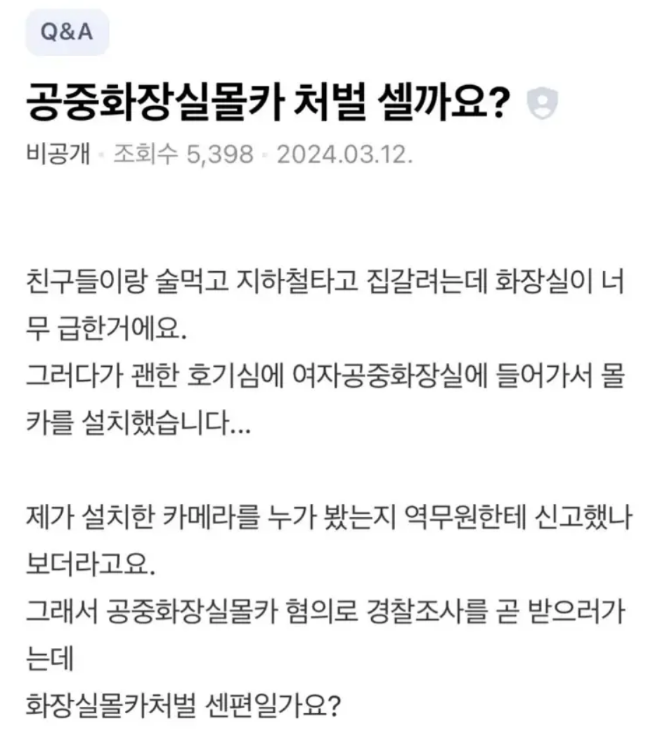 스크린샷 2026-06-16 142148.png