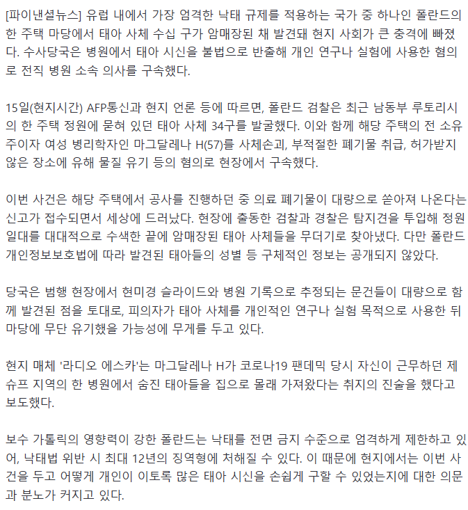 다운로드 (5).png