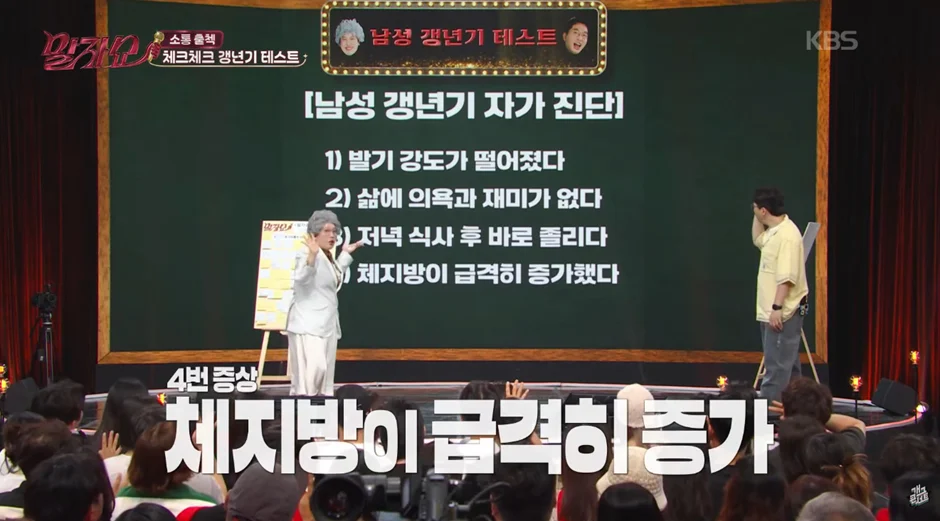 12.webp