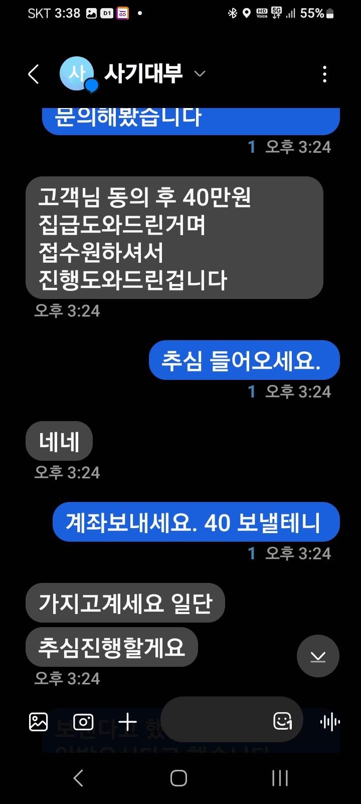 1000030503.jpg