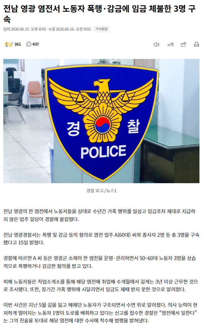 또도.png