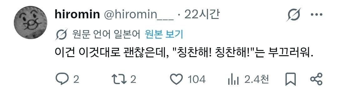 클릭하시면 원본 이미지를 보실 수 있습니다.