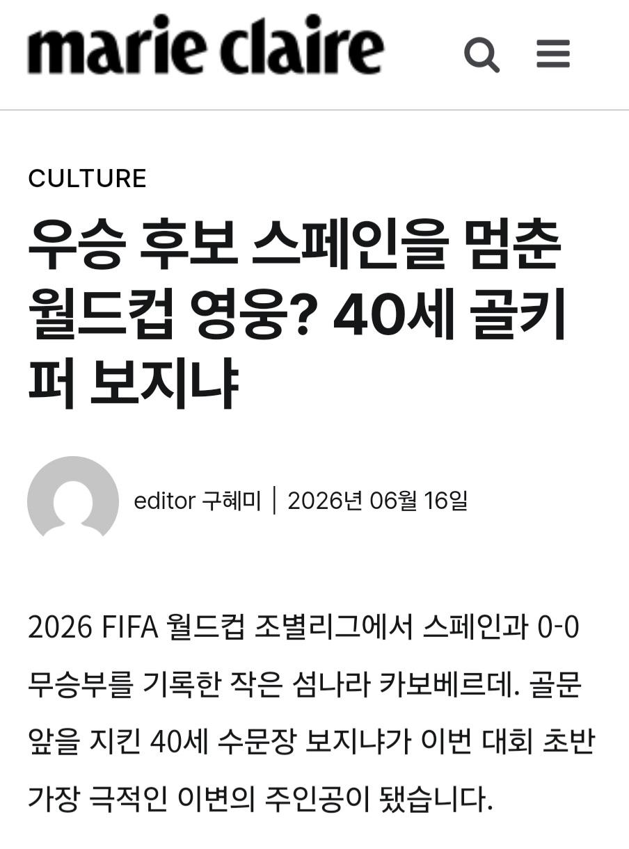 Screenshot_20260616_184441_NAVER.jpg
