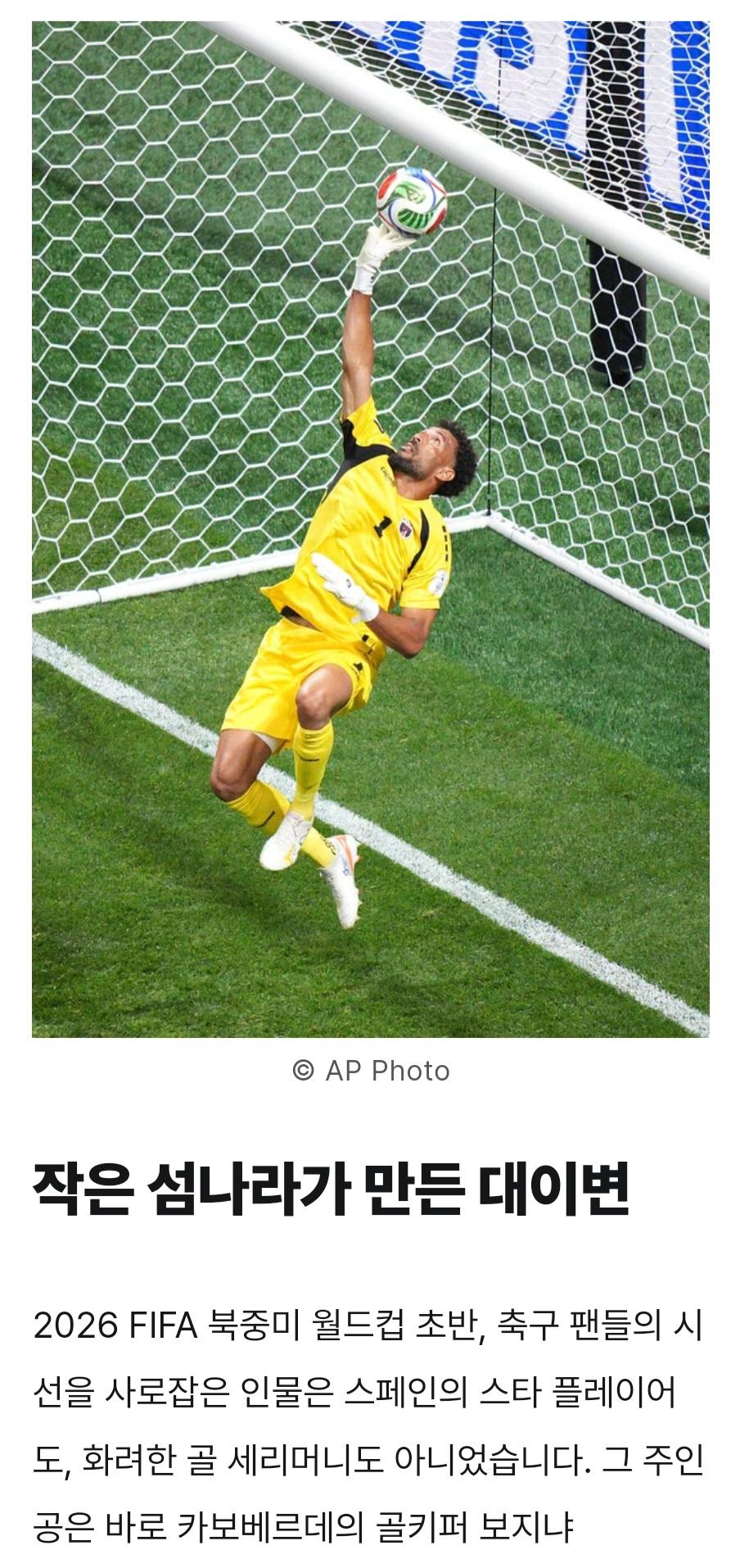Screenshot_20260616_184456_NAVER.jpg
