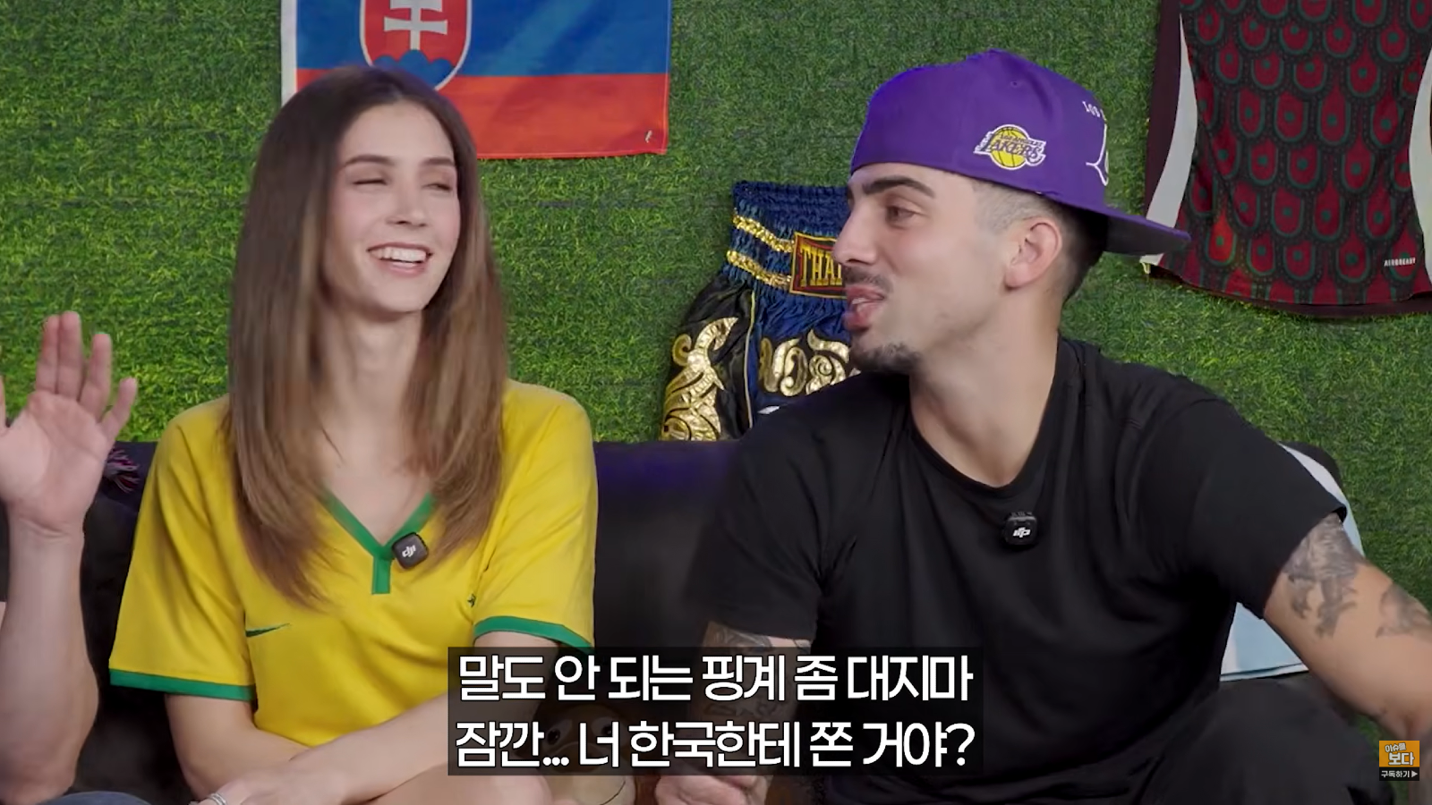 클릭하시면 원본 이미지를 보실 수 있습니다.