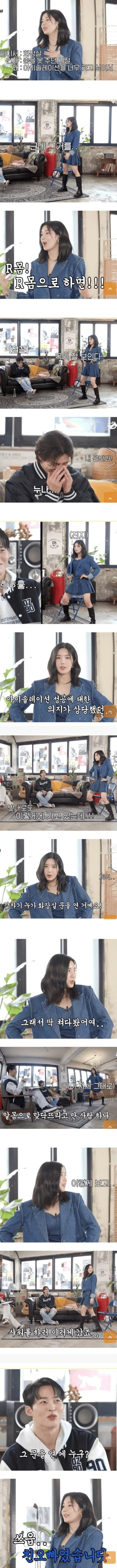 클릭하시면 원본 이미지를 보실 수 있습니다.