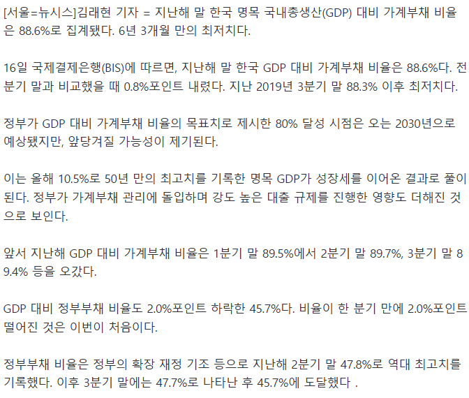 다운로드 (7).png