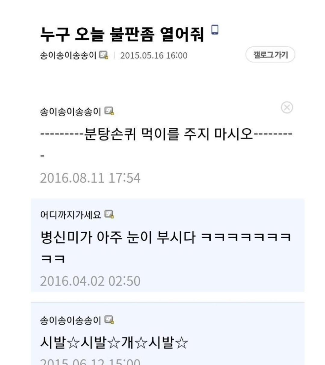 클릭하시면 원본 이미지를 보실 수 있습니다.
