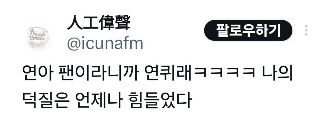 클릭하시면 원본 이미지를 보실 수 있습니다.