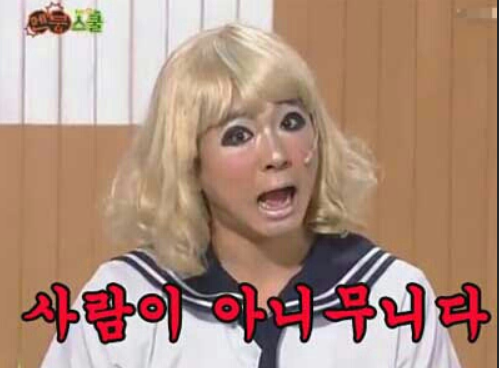 스크린샷 2026-06-17 090600.png