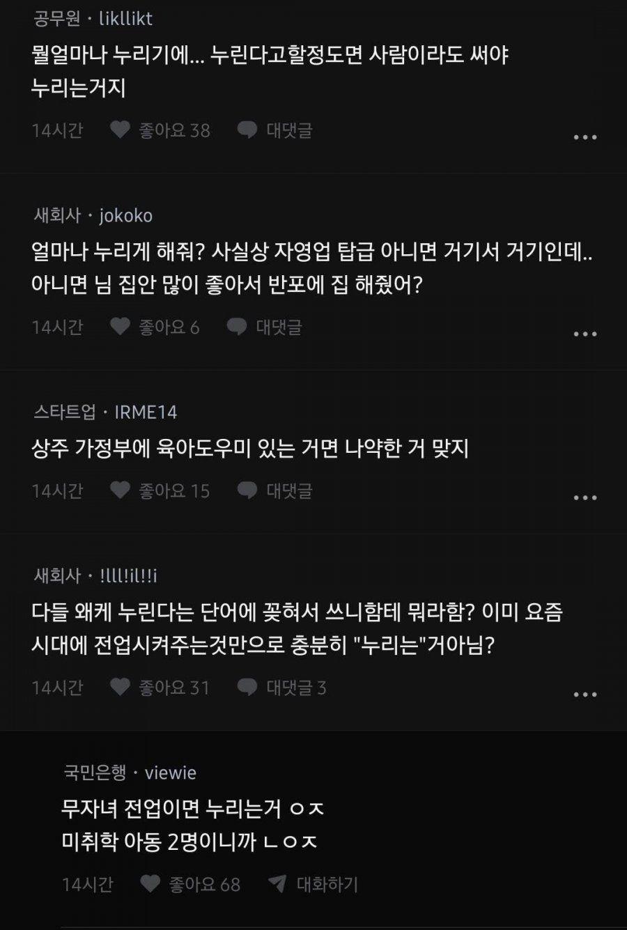d.jpg
