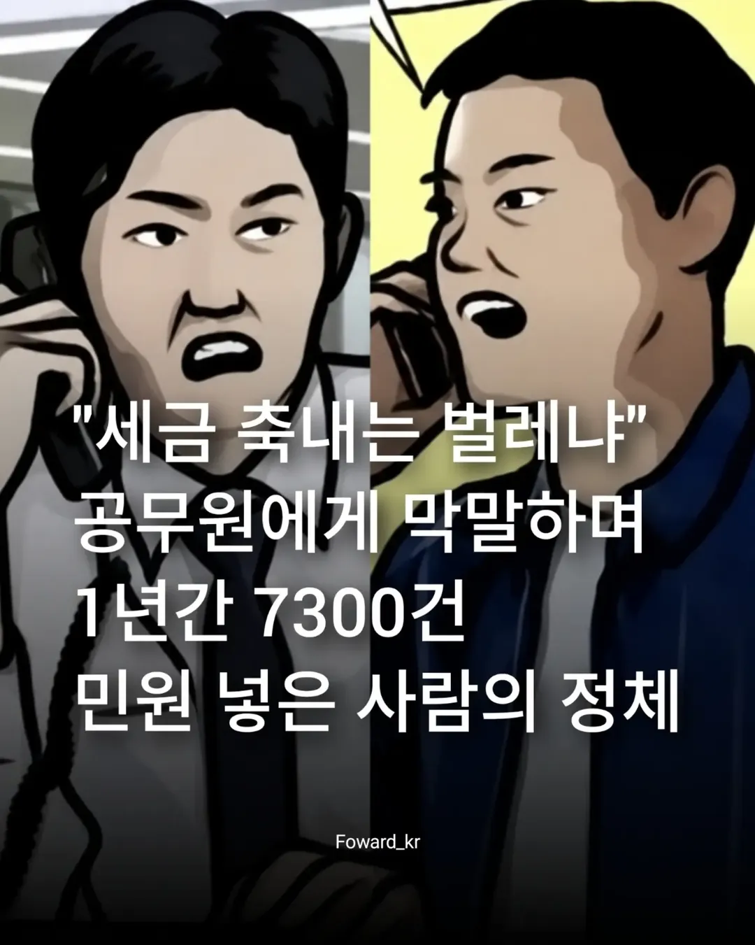 1000063066.webp