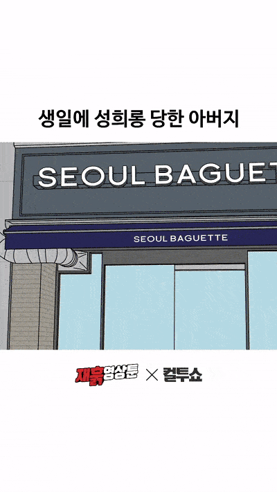 1000063096.gif