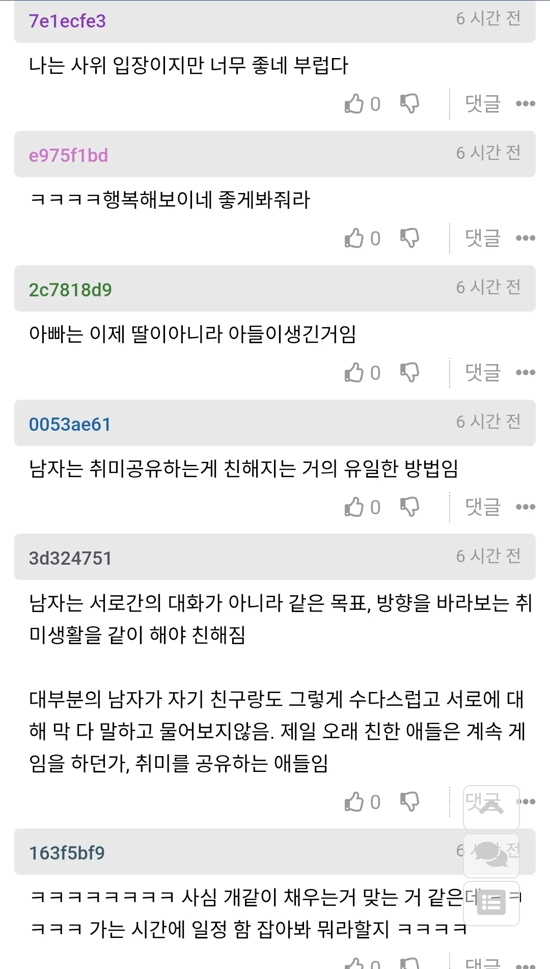 3.webp