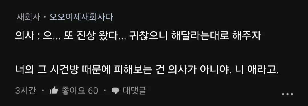 115.webp