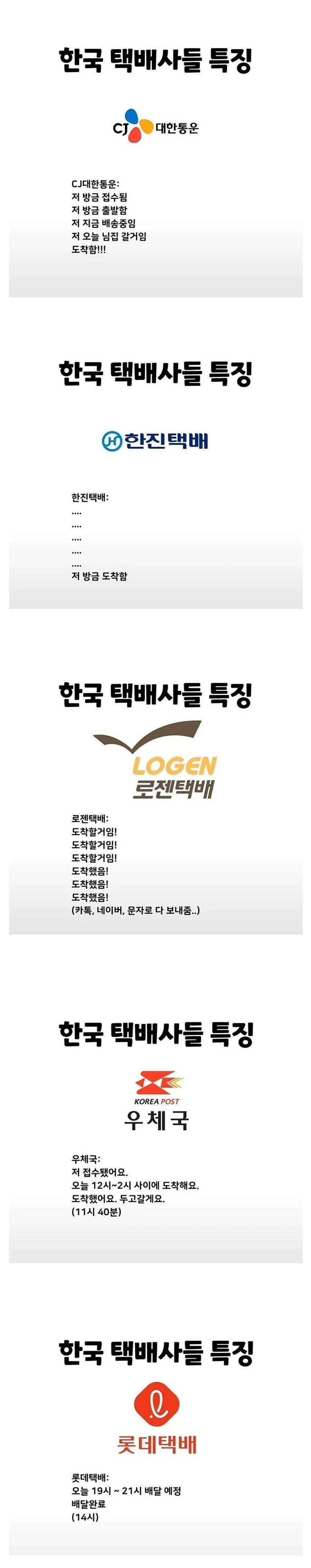 1.webp