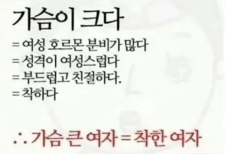 스크린샷 2026-06-17 165729.png