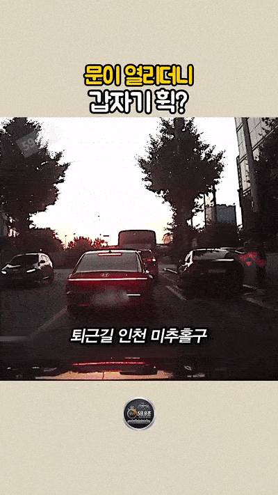 1000063202.gif