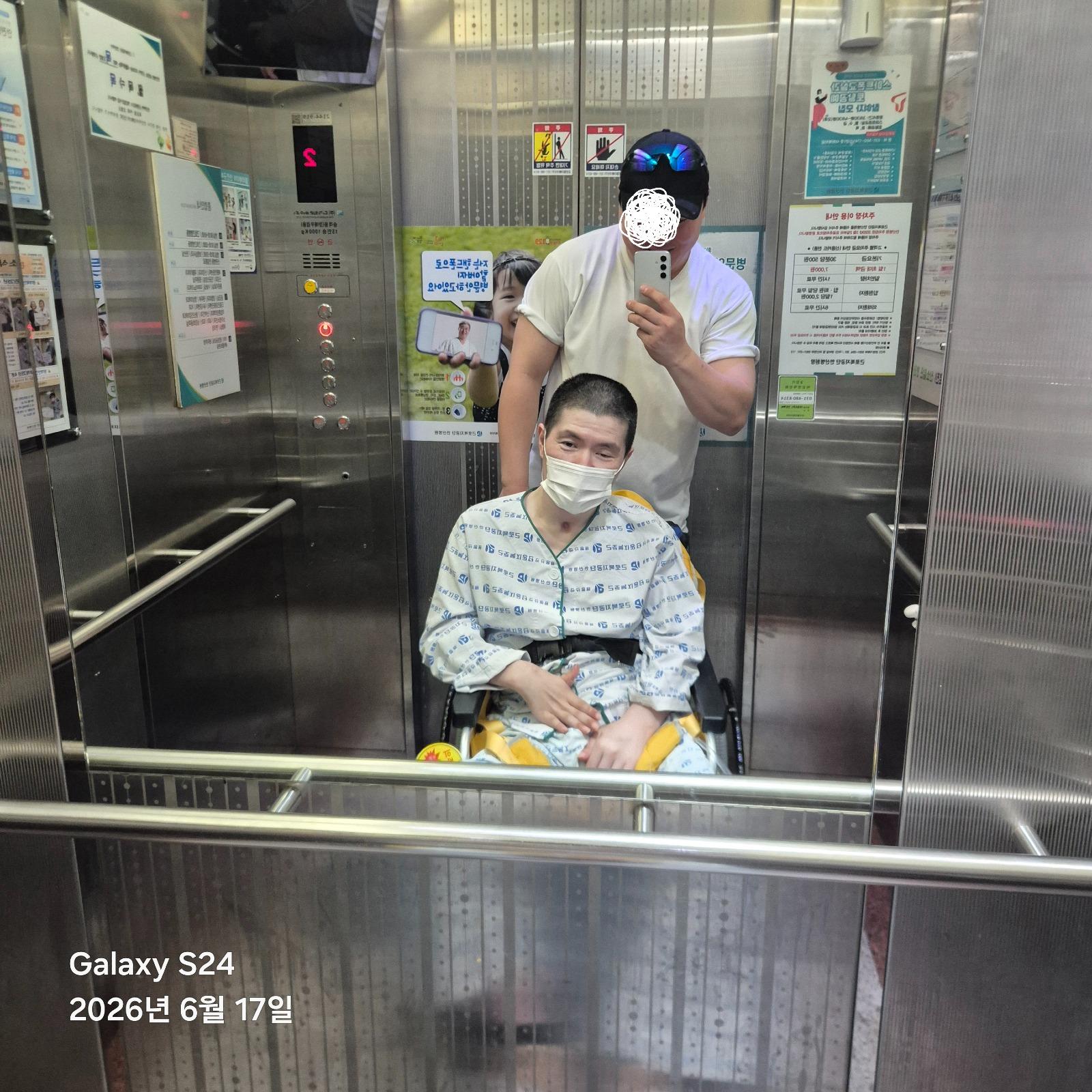 클릭하시면 원본 이미지를 보실 수 있습니다.