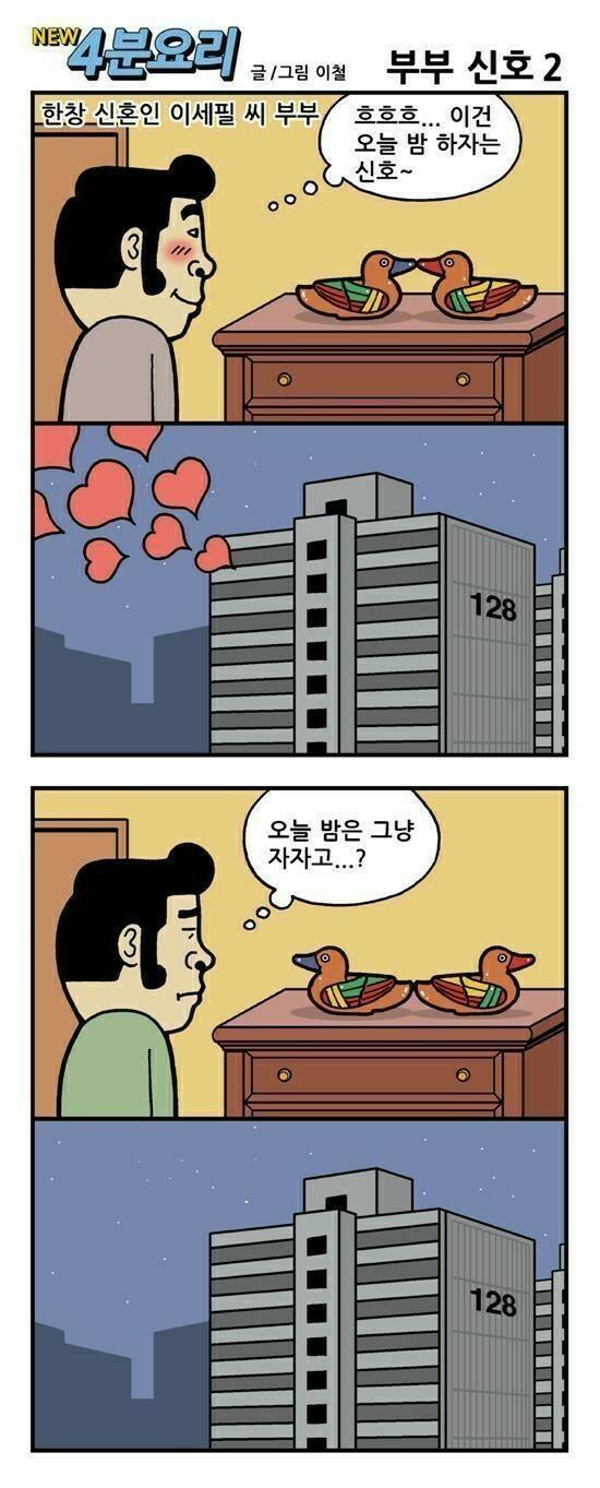 1000064509.jpg